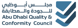 abu-dhabi-quality-conformity-council_2-1 abu-dhabi-quality-conformity-council_2-1